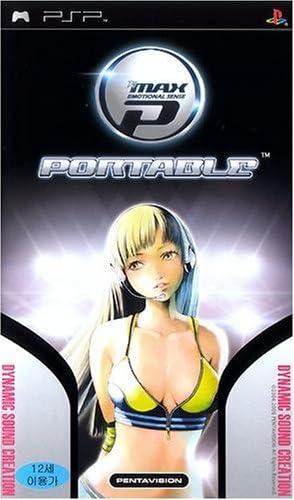 【中古】韓国版 DJMAX PORTABLE(国内版本体動作可) / Sony PSP（帯なし）