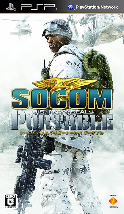 【中古】SOCOM: U.S.Navy SEALs Portable / Sony PSP（帯なし）