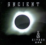 【中古】ANCIENT〜NHKスペシャ / Kitaro(喜多郎)（帯なし）