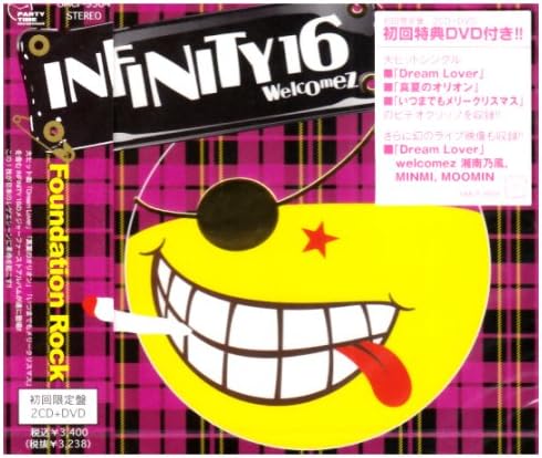 【中古】Foundation Rock(初回限定盤)(DVD付) / INFINITY 16 welcomez MINMI,10-FEET （帯あり）｜metacyverse
