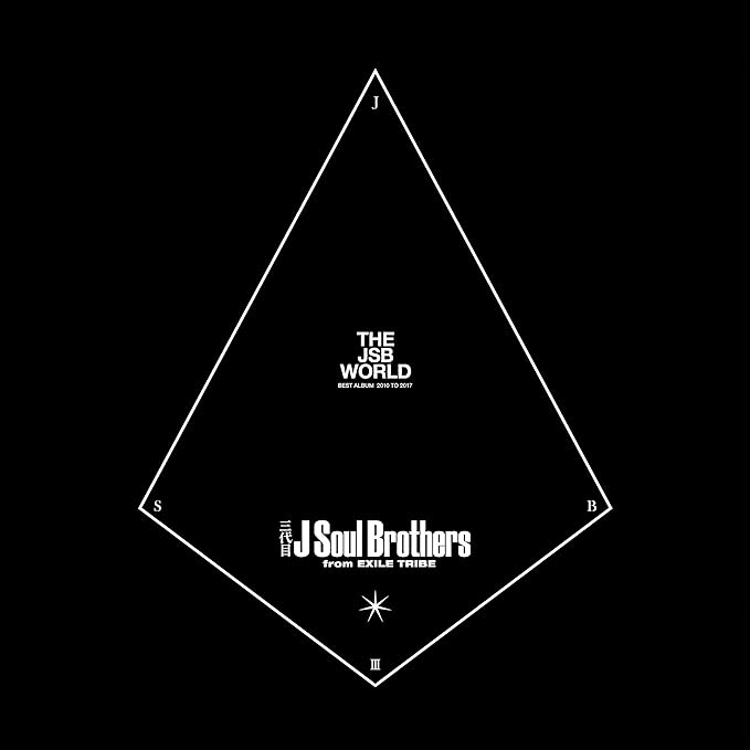 【中古】THE JSB WORLD / 三代目 J Soul Brothers from EXILE TRIBE （帯なし）