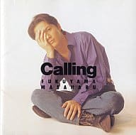 【中古】Calling / 福山雅治（帯なし）｜metacyverse