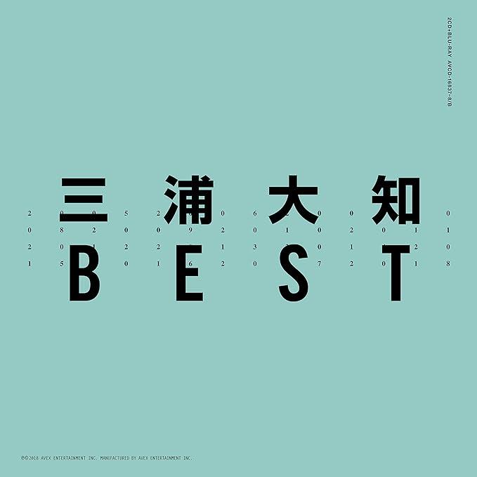 【中古】BEST(AL2枚組+Blu-ray Disc)(スマプラ対応) / 三浦大知 （帯なし）｜metacyverse
