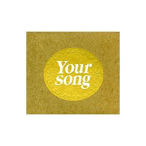 【中古】Your song / オムニバス（帯なし）｜metacyverse