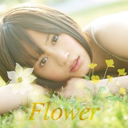 【中古】Flower [ACT.2]CD+DVD / 前田敦子 （帯なし）｜metacyverse