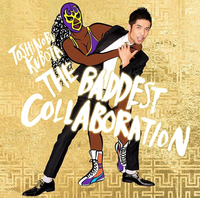 【中古】THE BADDEST ~Collaboration~(初回生産限定盤)(DVD付) / 久保田利伸 （帯あり）｜metacyverse
