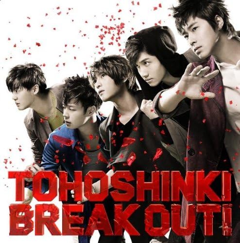 【中古】BREAK OUT!(DVD付)(ジャケットA) / 東方神起 （帯なし）｜metacyverse