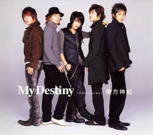 【中古】My Destiny(DVD付)ジャケット:表A(全員)×裏A(全員) / 東方神起 （帯なし）