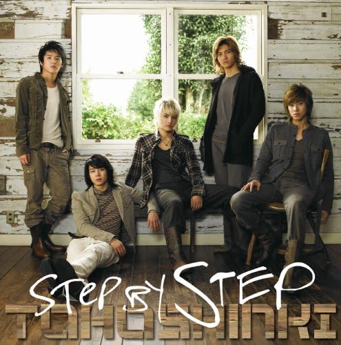 【中古】Step by Step(DVD付) [Single] / 東方神起 （帯なし）｜metacyverse