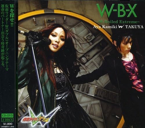 【中古】W-B-X~W Boiled Extreme~ / 上木彩矢 w TAKUYA （帯なし）｜metacyverse