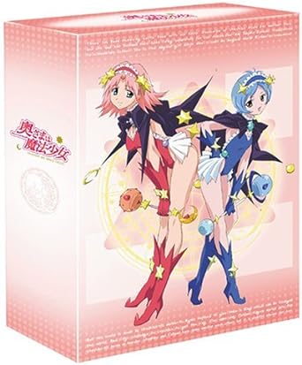 【中古】奥さまは魔法少女 第1巻 [DVD](...の詳細画像1