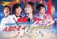 【中古】Summer Concert 2014 A.B.C-Z★"Legend"(DVD 初回限定盤) / A.B.C-Z （帯なし）｜metacyverse