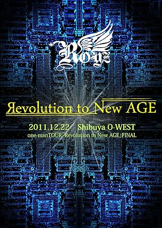 【中古】Revolution to New AGE ?2011.12.22 Shibuya O-WEST?【初回限定盤】 [DVD] / Royz （帯なし）｜metacyverse