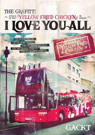 Yahoo! Yahoo!ショッピング(ヤフー ショッピング)【中古】THE GRAFFITI 〜ATTACK OF THE “YELLOW FRIED CHICKENz” IN EUROPE〜『I LOVE YOU ALL』 [DVD] / GACKT（帯なし）