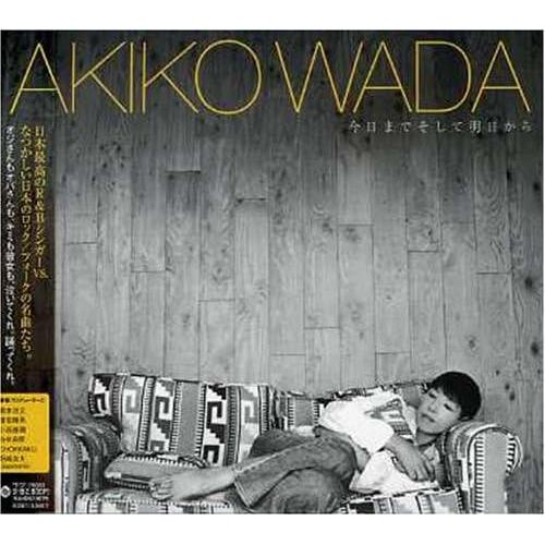 【中古】今日までそして明日から / 和田アキ子 Akiko Wada （帯あり）｜metacyverse