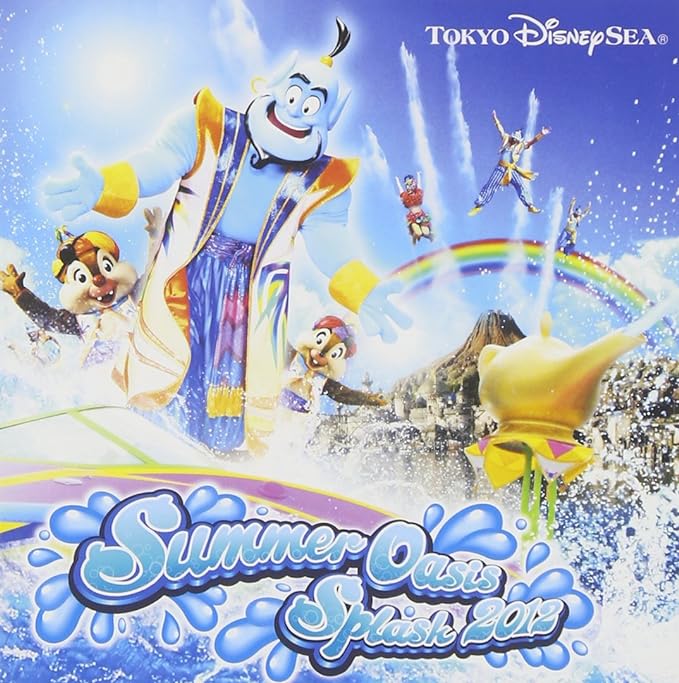【中古】東京ディズニーシー サマーオアシス・スプラッシュ2012 / Disney ディズニー （帯なし）