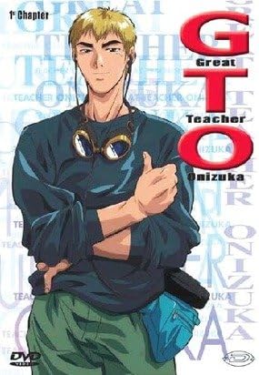 【中古】G.T.O. - Great teacher Onizuka (+riv.) Volume 01 (DVD)（帯なし）｜metacyverse