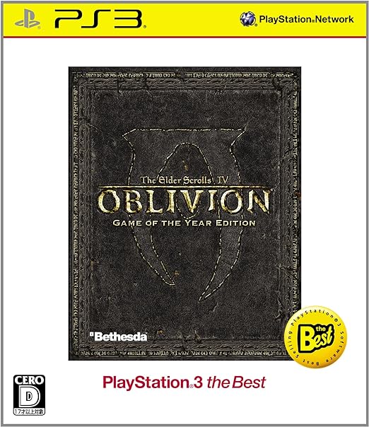 【中古】The Elder Scrolls IV: Oblivion Game of the Year PS3 the Best / PlayStation 3（帯なし）