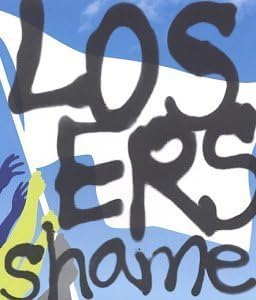 【中古】LOSERS / The Shame （帯なし）