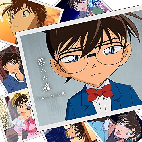 Yahoo! Yahoo!ショッピング(ヤフー ショッピング)【中古】君への嘘【名探偵コナン盤】 / VALSHE （帯なし）