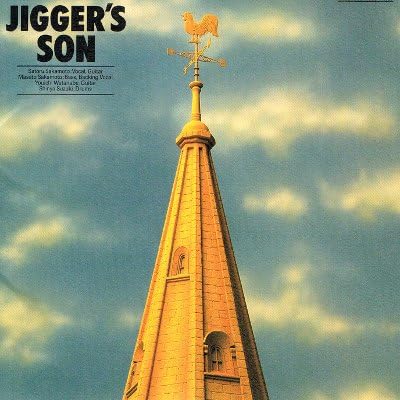 【中古】Jigger’s Son/Jigger’s Son（帯あり）