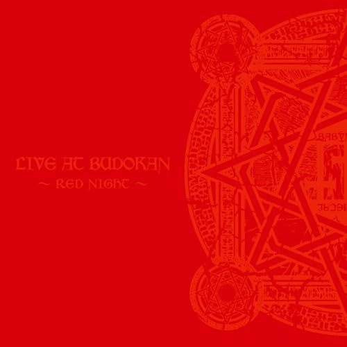 【中古】LIVE AT BUDOKAN~RED NIGHT~(通常盤)/BABYMETAL （帯あり）