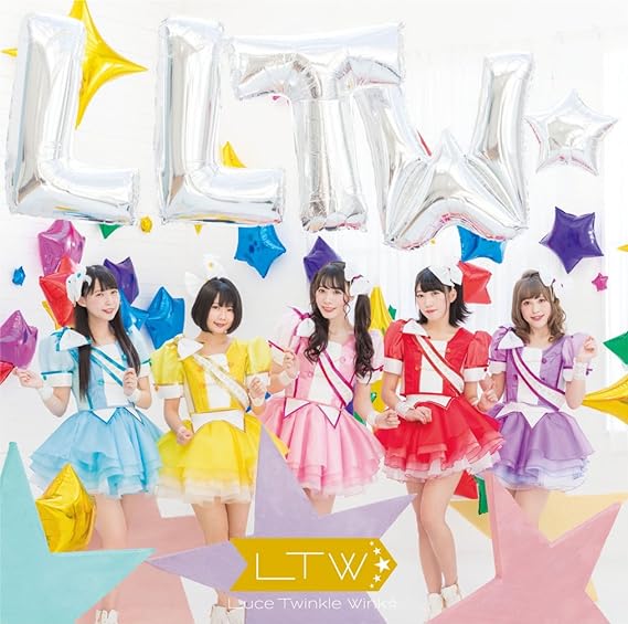 【中古】LLTW☆/Luce Twinkle Wink☆ （帯あり）｜metacyverse