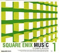 【中古】SQUARE ENIX MUSIC COMPILATION VOL.1（帯無し）