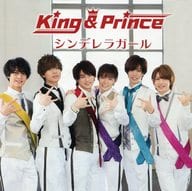 【中古】シンデレラガール[UNIVERSAL MUSIC STORE限定盤K]/King ＆ Prince（帯無し）｜metacyverse