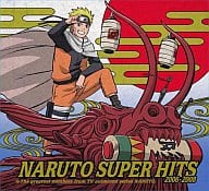 【中古】NARUTO-ナルト-SUPER HITS 2006-2008(期間生産限定盤)（帯無し）｜metacyverse