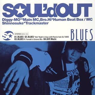 【中古】BLUES (初回生産限定盤)  / SOUL’d OUT （帯あり）｜metacyverse