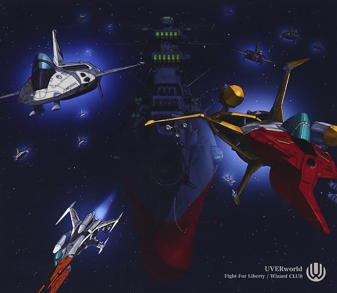 【中古】Fight For Liberty/Wizard CLUB(宇宙戦艦ヤマト2199盤) / UVERworld （帯無し）