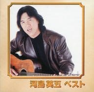 【中古】河島英五 ベスト / 河島英五(帯無し)の詳細画像1