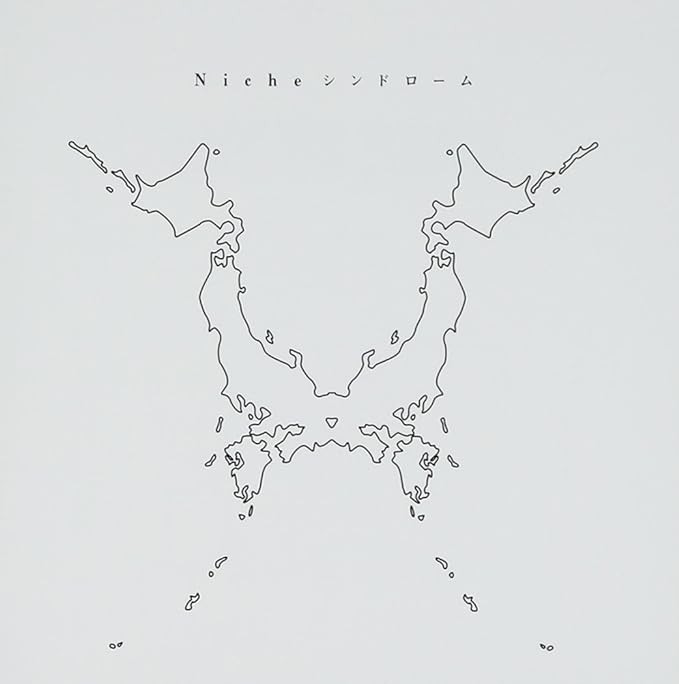 【中古】Nicheシンドローム / ONE OK ROCK （帯無し）