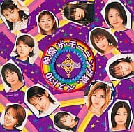 【中古】映像 ザ・モーニング娘。ベスト10 [DVD] / モーニング娘。（帯無し）