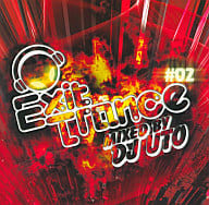 【中古】EXIT TRANCE #02 ミックスド・バイ DJ UTO / オムニバス（帯無し） 中古】EXIT TRANCE #02 ミックスド・バイ DJ UTO / オムニバス
