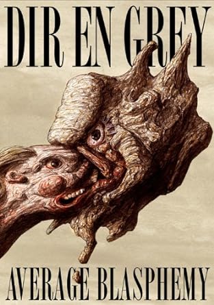 【中古】AVERAGE BLASPHEMY [DVD] / DIR EN GREY（帯無し）