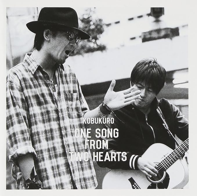 【中古】One Song From Two H...の詳細画像1