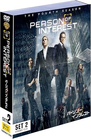 (未使用･未開封品)　パーソン・オブ・インタレスト 〈フォース・シーズン〉 コンプリート・ボックス (11枚組) [DVD] df5ndr3 Amazon.co.jp: パーソン・オブ・インタレスト 〈フォース・シーズン