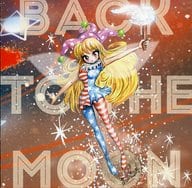 【中古】BACK TO THE MOON / チョー314（帯あり）