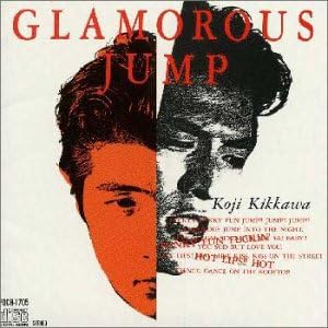 【中古】GLAMOROUS JUMP / 吉川晃司 （帯無し）