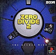 Yahoo! Yahoo!ショッピング(ヤフー ショッピング)【中古】ZERO DIVIDE 2 / PlayStation（帯無し）