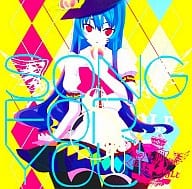 【中古】S4U SONG FOR YOU / Liz Triangle（帯あり）