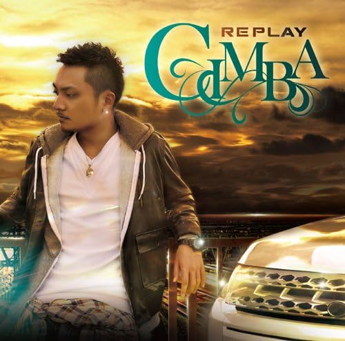 【中古】REPLAY / CIMBA （帯無し）