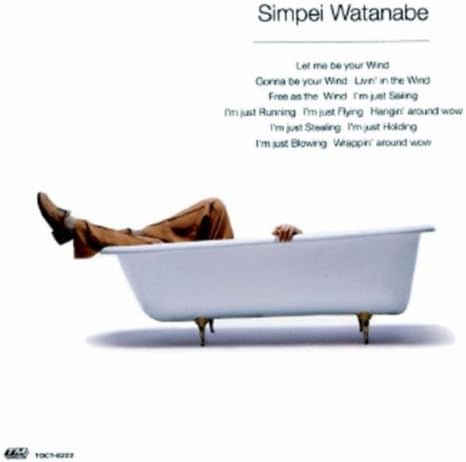 【中古】SIMPEI WATANABE / 渡辺信平（帯無し）
