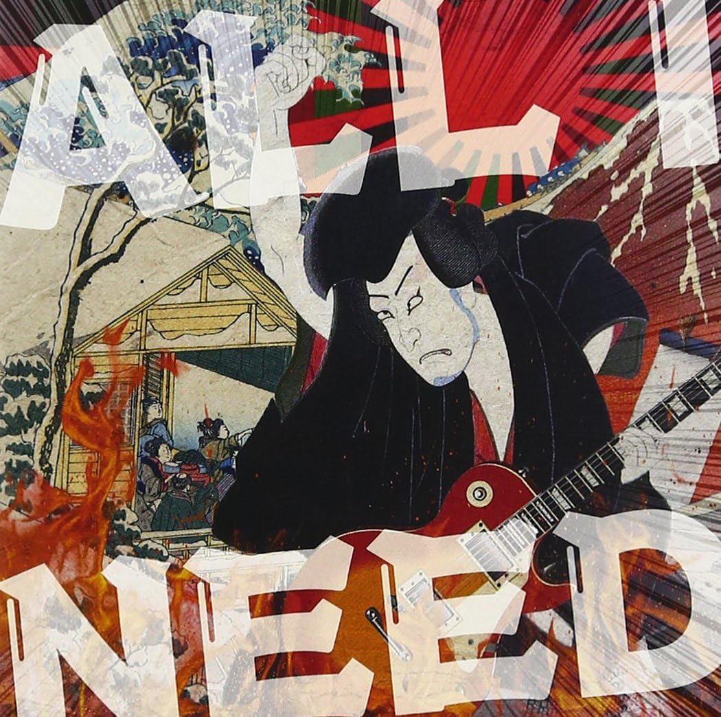 Yahoo! Yahoo!ショッピング(ヤフー ショッピング)【中古】ALL I NEED （TYPE B） / ペンタゴン,REALies,アルルカン（帯あり）