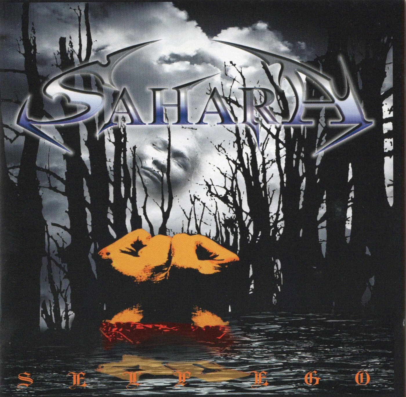 【中古】Self Ego / サハラ（帯無し）