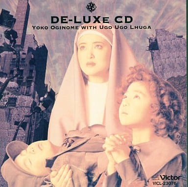 【中古】DE-LUXE / 荻野目洋子（帯あり）