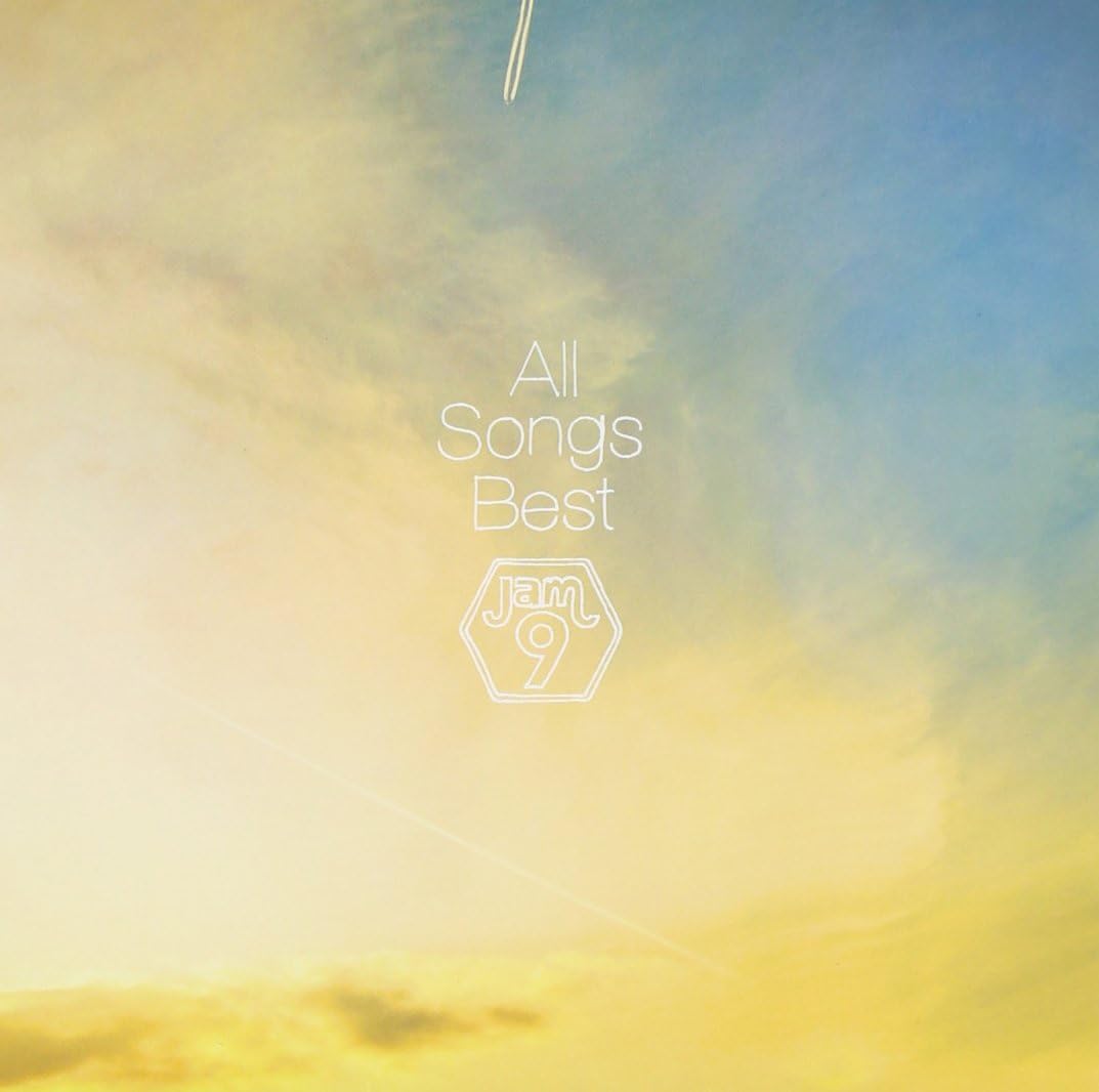 Yahoo! Yahoo!ショッピング(ヤフー ショッピング)【中古】Jam9 All Songs Best / Jam9（帯あり）