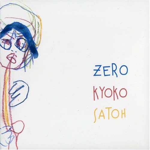 Yahoo! Yahoo!ショッピング(ヤフー ショッピング)【中古】ZERO / Kyoko Satoh（帯無し）